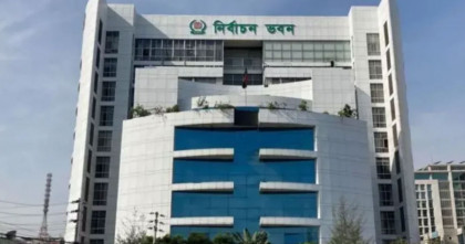 নির্বাচনী ব্যয়ে এজেন্টের ব্যাংক হিসাব দাখিল বাধ্যতামূলক করল ইসি