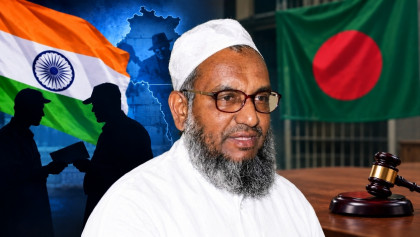 কাদের মোল্লার ফাঁসি যেভাবে ষড়যন্ত্র চালায় ভারত