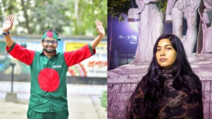 আ না ম আয়েসকে প্রাণনাশের হুমকির অভিযোগ, নিষিদ্ধ ছাত্রলীগ নেত্রী ইমির বিরুদ্ধে