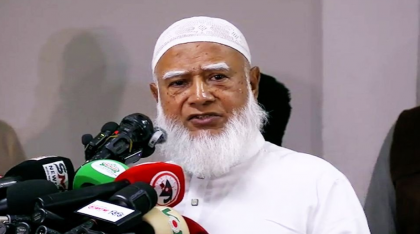 দেশবাসীকে দেয়া ওয়াদা অস্বীকার করে উল্টো পথে হাঁটছে সরকার: জামায়াত আমীর
