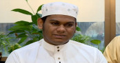 সৌদিতে কোরআন প্রতিযোগিতা
৬০ লাখ টাকা পেলেন বিশ্বজয়ী হাফেজ