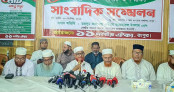 লং মার্চে কোনো বাধা সৃষ্টি হলে আমরা মানবো না: এটিএম আজহারুল ইসলাম 