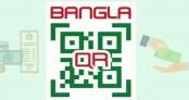 বাংলা কিউআর পেমেন্টে নতুন নির্দেশনা বাংলাদেশ ব্যাংকের