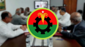 স্থায়ী কমিটির বৈঠক ডেকেছে বিএনপি