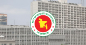 সরকারি চাকরিতে অনাকাঙ্ক্ষিত তদবিরে বিভাগীয় ব্যবস্থা