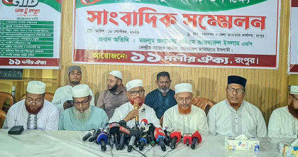 লং মার্চে কোনো বাধা সৃষ্টি হলে আমরা মানবো না: এটিএম আজহারুল ইসলাম 