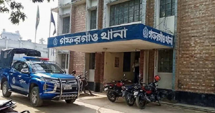ময়মনসিংহের গফরগাঁওয়ে ছেলের সামনে মাকে সঙ্ঘবদ্ধ ধর্ষণের অভিযোগ: আটক এক  