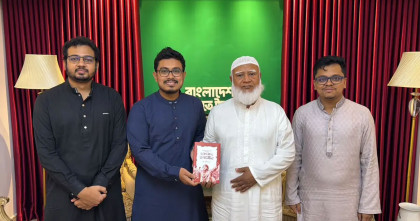 জামায়াত আমিরের সঙ্গে ডাকসু নেতাদের সাক্ষাৎ 