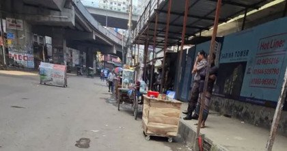 রাজধানীর মালিবাগে দুটি ককটেল বিস্ফোরণ