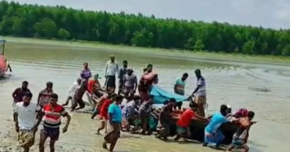 রাঙ্গাবালীতে বজ্রপাতে রফিক মাঝির মৃত্যু