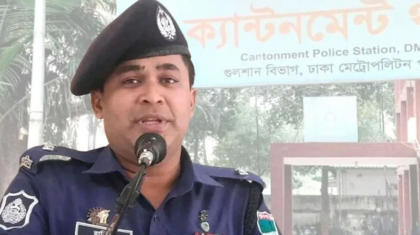 ভাইরাল অডিও: ক্যান্টনমেন্ট থানার সেই ওসি ডিবি হেফাজতে