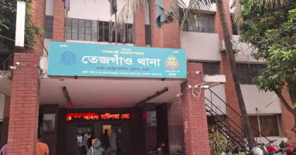 ফার্মগেটে মসজিদে গোপন বৈঠক, জঙ্গি সন্দেহে আটক ২৩