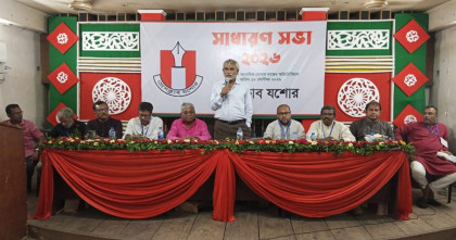 যশোরে উৎসবমুখর পরিবেশে প্রেসক্লাবের দ্বিবার্ষিক নির্বাচন আজ, ভোট চলবে বিকেল তিনটা পর্যন্ত