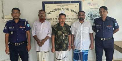 আখাউড়ায় যুবলীগ, কৃষক লীগ ও আওয়ামী লীগের ৩ নেতা গ্রেপ্তার