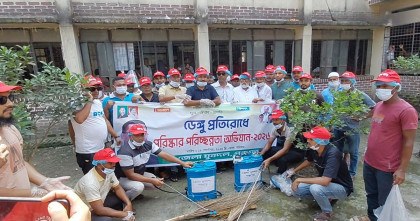 পঞ্চগড়ে যুবদলের উদ্যোগে পরিস্কার পরিচ্ছন্নতা অভিযান