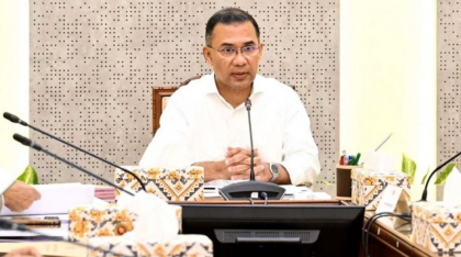 সব মন্ত্রণালয়ের প্রশিক্ষণে অভিন্ন সিলেবাসের নির্দেশ প্রধানমন্ত্রীর