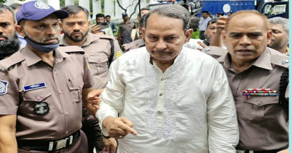 ইনুকে ১০ বছরের কারাদণ্ড, প্রকাশ হলো পূর্ণাঙ্গ রায়