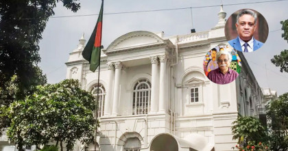 মাকসুদ কামালসহ পাঁচ জনের বিরুদ্ধে গ্রেপ্তারি পরোয়ানা জারি    