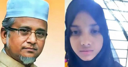 এমপি গাজী নজরুলের দ্বিতীয় স্ত্রীর লাশ উদ্ধার