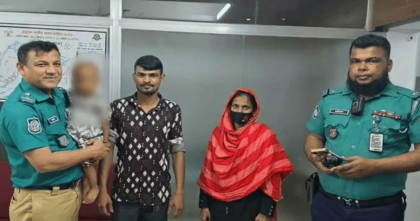 মাদকের অর্থ জোগাড়ে শিশুকে বিক্রির চেষ্টা, উদ্ধার করল পুলিশ