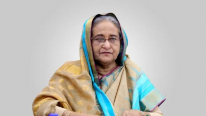 টোল আদায়ে অনিয়মের মামলা: শেখ হাসিনাসহ ১৭ জনের প্রতিবেদন ১০ ডিসেম্বর
