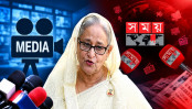 ভারত ও লীগের দালাল ছিলো মিডিয়াগুলো; কলকাতার এক্টিভিস্টকে হাসিনা ভারত ও লীগের দালাল ছিলো মিডিয়াগুলো; কলকাতার এক্টিভিস্টকে হাসিনা