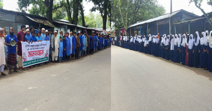 পঞ্চগড়ে বিএনপি নেতার বিরুদ্ধে মাদ্রাসার জমি দখল চেষ্টার অভিযোগ