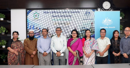 রাবিপ্রবিতে অস্ট্রেলিয়া অ্যাওয়ার্ডস স্কলারশিপ নিয়ে ইনফরমেশন সেশন