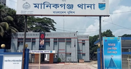 মানিকগঞ্জে ব্যাটারি চুরি করতে গিয়ে জামাইয়ের হাতে শ্বশুর খুন
