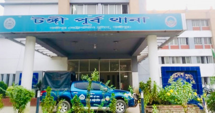 টঙ্গীতে নেশার টাকা না পেয়ে স্ত্রীকে কুপিয়ে জখম, স্বামী আটক 