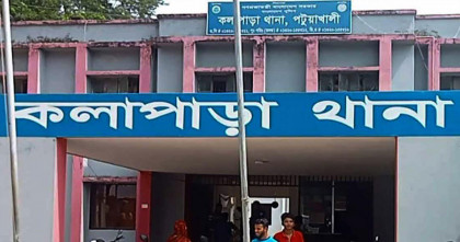 কলাপাড়ায় ঘর থেকে যুবকের ঝুলন্ত মরদেহ উদ্ধার 
