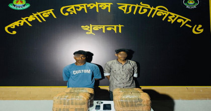 বাগেরহাটের রামপালে ২০ কেজি গাঁজাসহ দুইজন গ্রেপ্তার