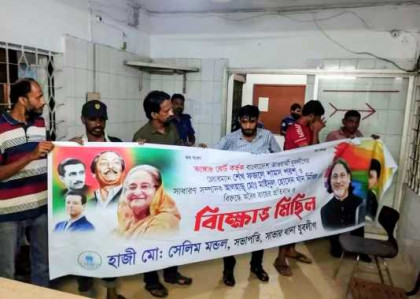 সাভারে ঝটিকা মিছিলের চেষ্টায় ৭ নেতাকর্মী গ্রেপ্তার