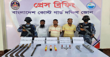 ভোলায় দেশীয় অস্ত্র সহ আটক তিন দস্যু 