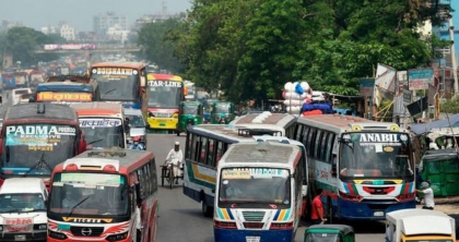 জ্বালানি তেলের দাম বাড়ায় বাসভাড়া পুনর্নির্ধারণে বৈঠক আজ