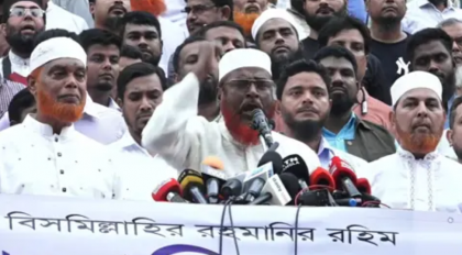 সরকারের ভেতরের চক্র আ.লীগের সঙ্গে আঁতাত করছে: গোলাম পরওয়ার