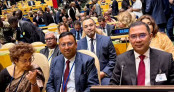 জাতিসংঘ অধিবেশনের উদ্বোধনী অনুষ্ঠানে যোগ দিলেন প্রধানমন্ত্রী তারেক রহমান জাতিসংঘ অধিবেশনের উদ্বোধনী অনুষ্ঠানে যোগ দিলেন প্রধানমন্ত্রী তারেক রহমান