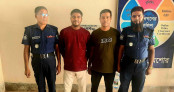 শার্শায় নিষিদ্ধ ঘোষিত ছাত্রলীগের দুই নেতাকর্মী গ্রেপ্তার শার্শায় নিষিদ্ধ ঘোষিত ছাত্রলীগের দুই নেতাকর্মী গ্রেপ্তার