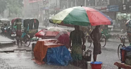 ঢাকায় ভারী বৃষ্টির পূর্বাভাস, ভোগান্তির শঙ্কা