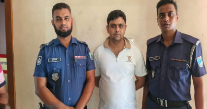 ২০ লক্ষ টাকা চাঁদা দাবি; না.গঞ্জ মহানগর কৃষকদলের সাধারণ সম্পাদক ফয়সাল গ্রেপ্তার