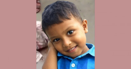 ভোলায় বস্তাবন্দি অবস্থায় সাত বছরের শিশুর মরদেহ উদ্ধার; আটক এক  