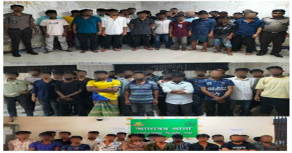 তেজগাঁও বিভাগের অভিযানে বিভিন্ন অপরাধে জড়িত ১০২ জন গ্রেপ্তার 