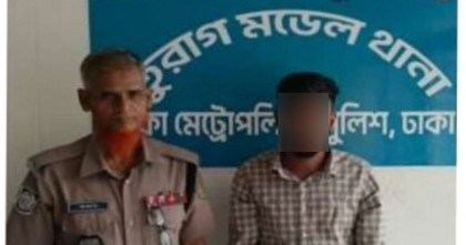 তুরাগ থানা পুলিশের অভিযানে সন্ত্রাসবিরোধী আইনের মামলায় সন্দিগ্ধ আসামি গ্রেপ্তার 