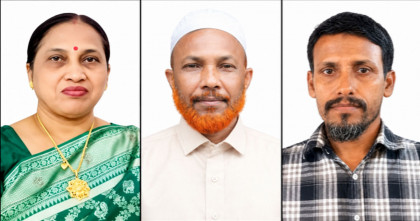 বিশ্ব শিক্ষক দিবস উপলক্ষে বাঁশখালীতে তিন গুণী শিক্ষক নির্বাচিত