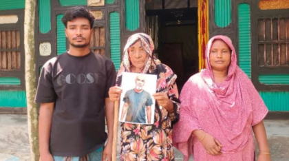 ১৪ বছর ধরে সৌদি কারাগারে চাঁদপুরের শহিদুল্লাহ, স্বামীকে ফেরত চান পেয়ারা