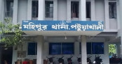 কুয়াকাটায় ছাত্রলীগের ঝটিকা মিছিল আটক ১৯