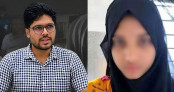 গাজী নজরুলের দ্বিতীয় স্ত্রীর লাশ উদ্ধারের মামলার অন্যতম আসামি ওবায়দুর গ্রেপ্তার  