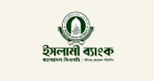 ইসলামী ব্যাংকে পরীক্ষা ছাড়াই ৮ হাজার ৫৪২ নিয়োগ