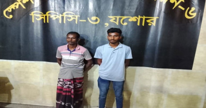 যশোরে যাত্রীবাহী বাস থেকে ১৬৮ বোতল ভারতীয় ফেনসিডিলসহ আটক দুই