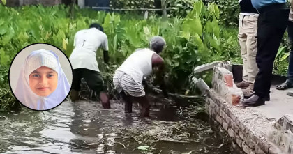 ধর্ষণের পর শিশু হত্যা, কলির পা খুঁজতে সাত দিন পর ঘটনাস্থলে পুলিশ